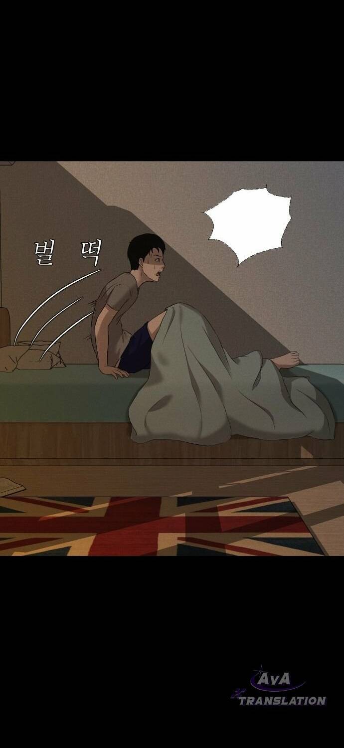 Chương 9 - Trang 8