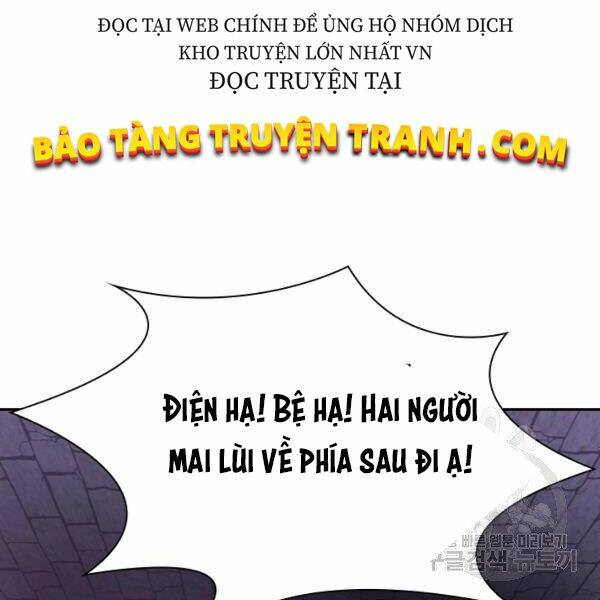 Chương 30 - Trang 8