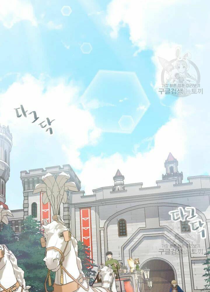 Chương 35 - Trang 111