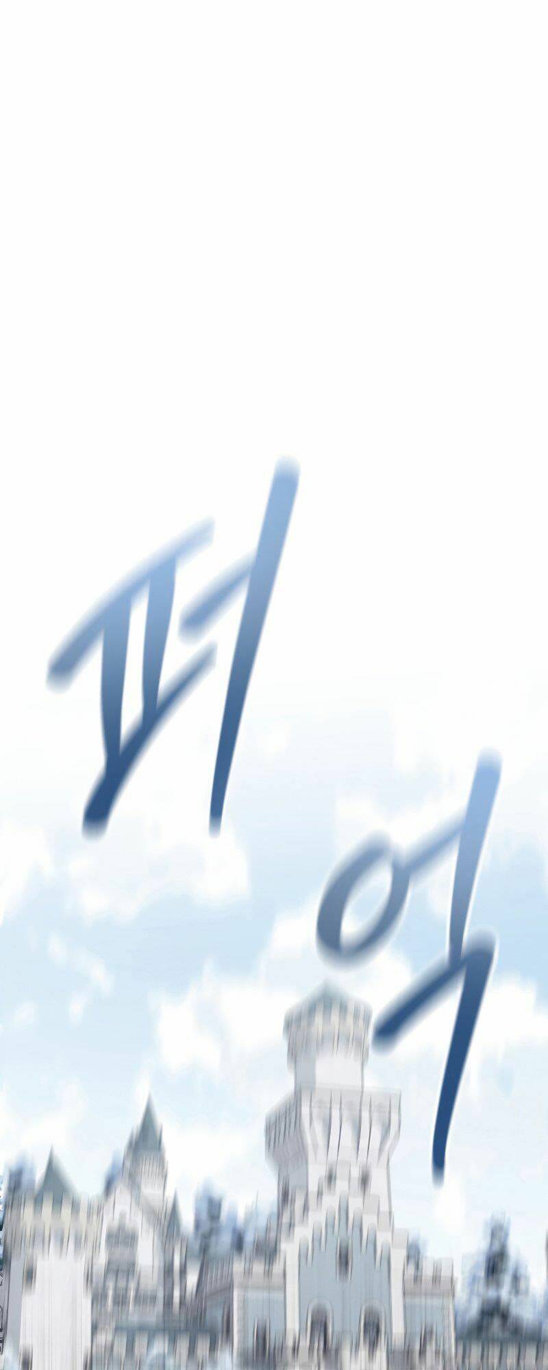 Chương 52 - Trang 77