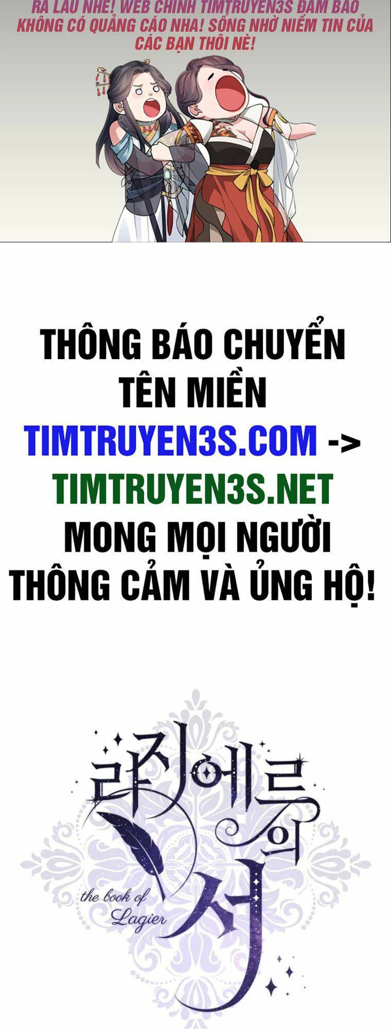 Chương 68 - Trang 2