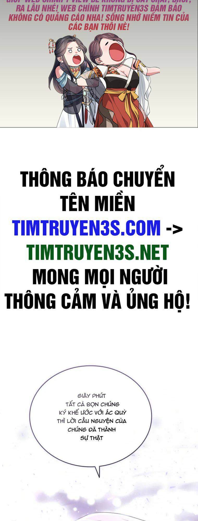 Chương 70 - Trang 2