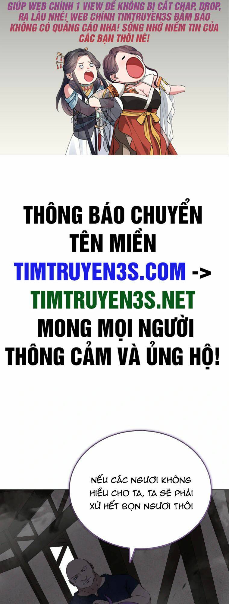Chương 71 - Trang 2