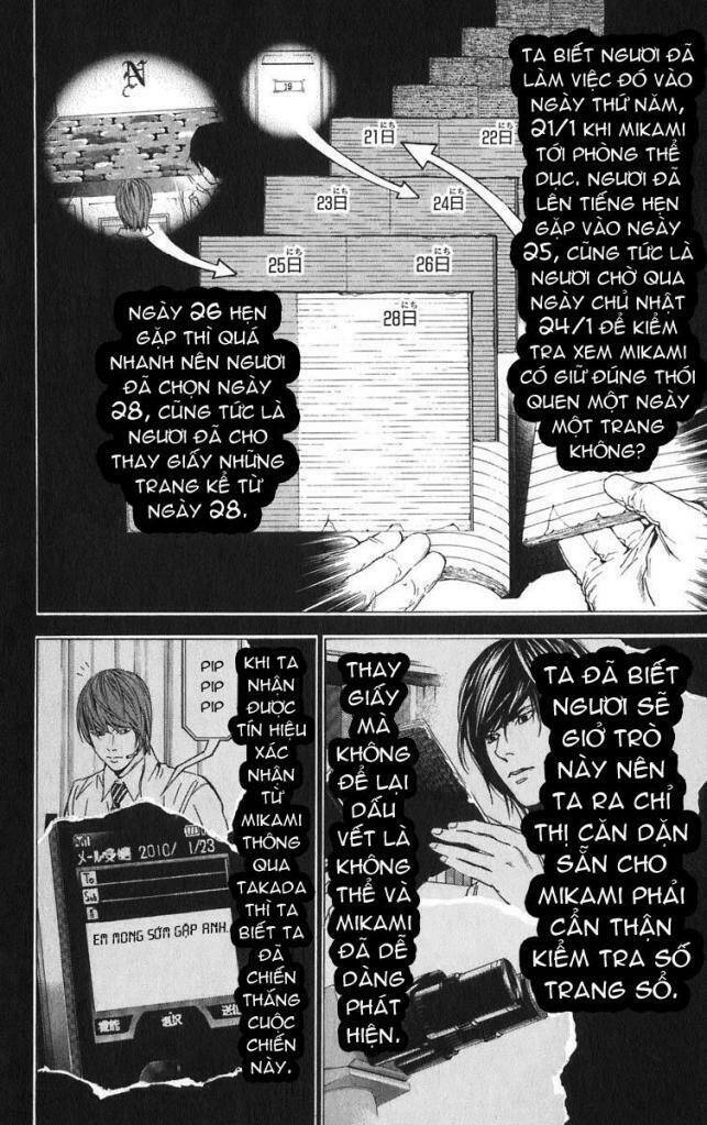 Chương 102 - Trang 13