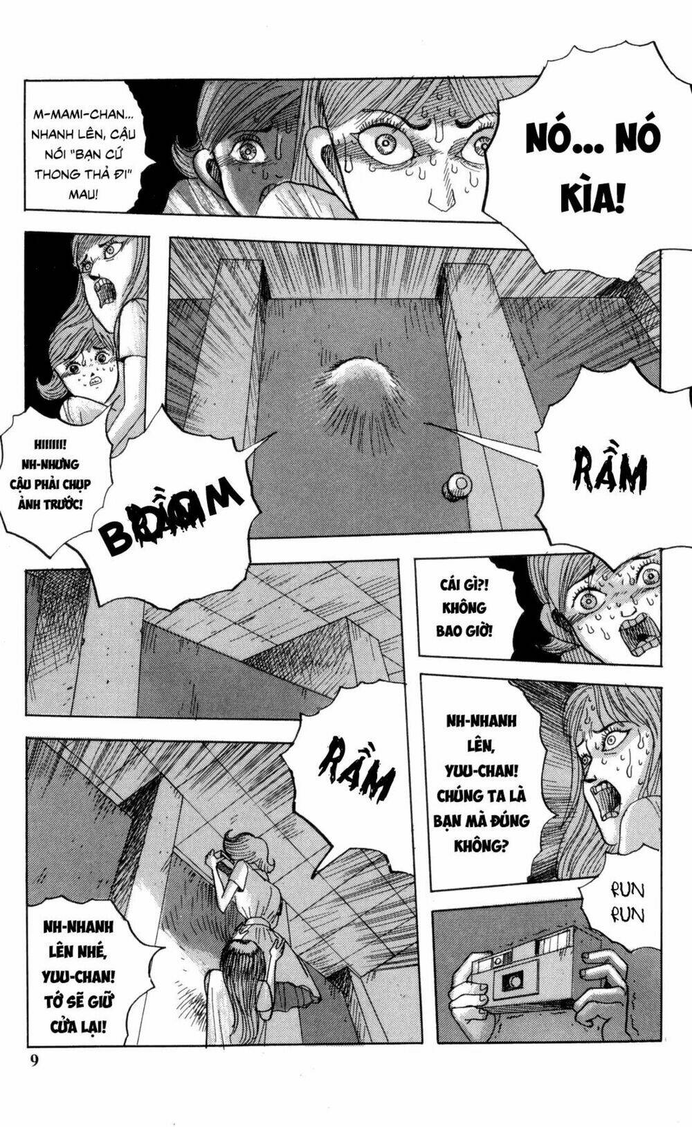 Trang 8