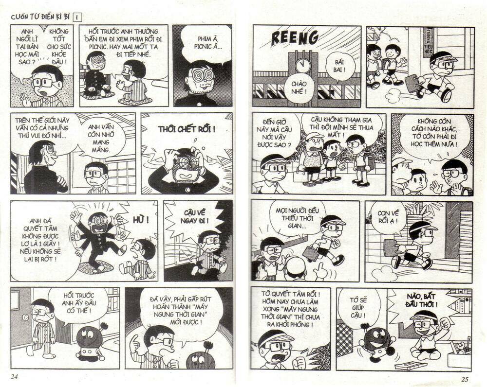 Trang 11
