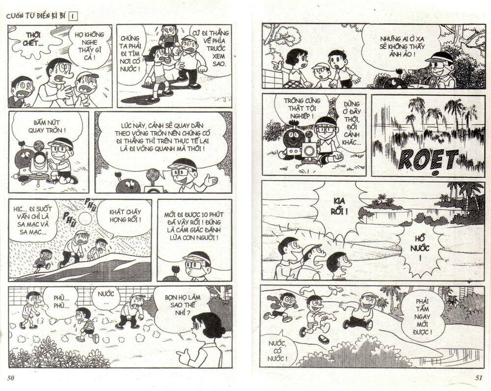 Trang 24