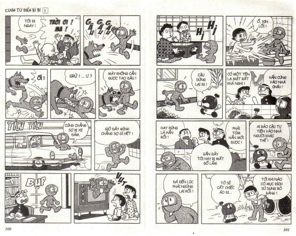 Trang 49