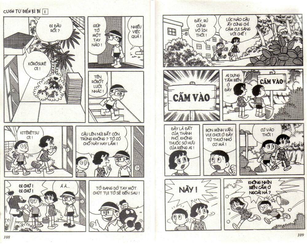 Trang 53