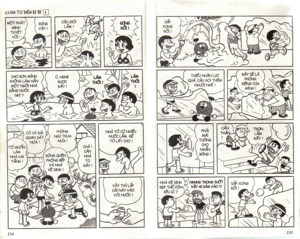 Trang 66