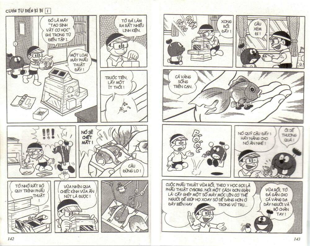 Trang 70