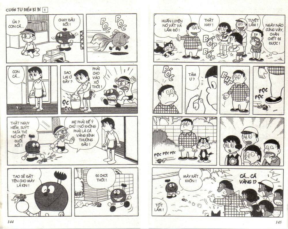 Trang 71