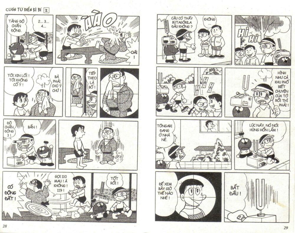 Chương 2 - Trang 14