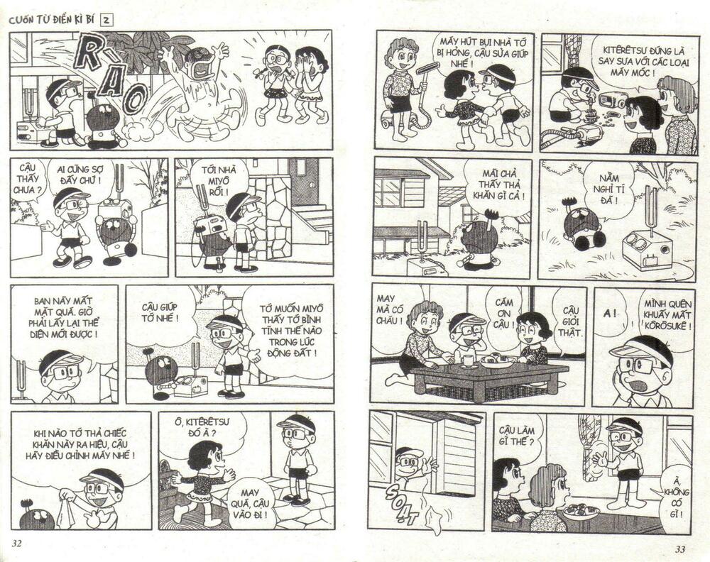 Chương 2 - Trang 16