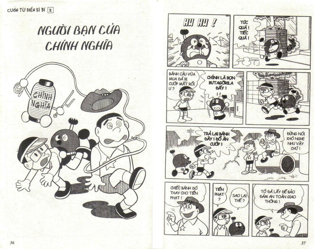 Chương 2 - Trang 18