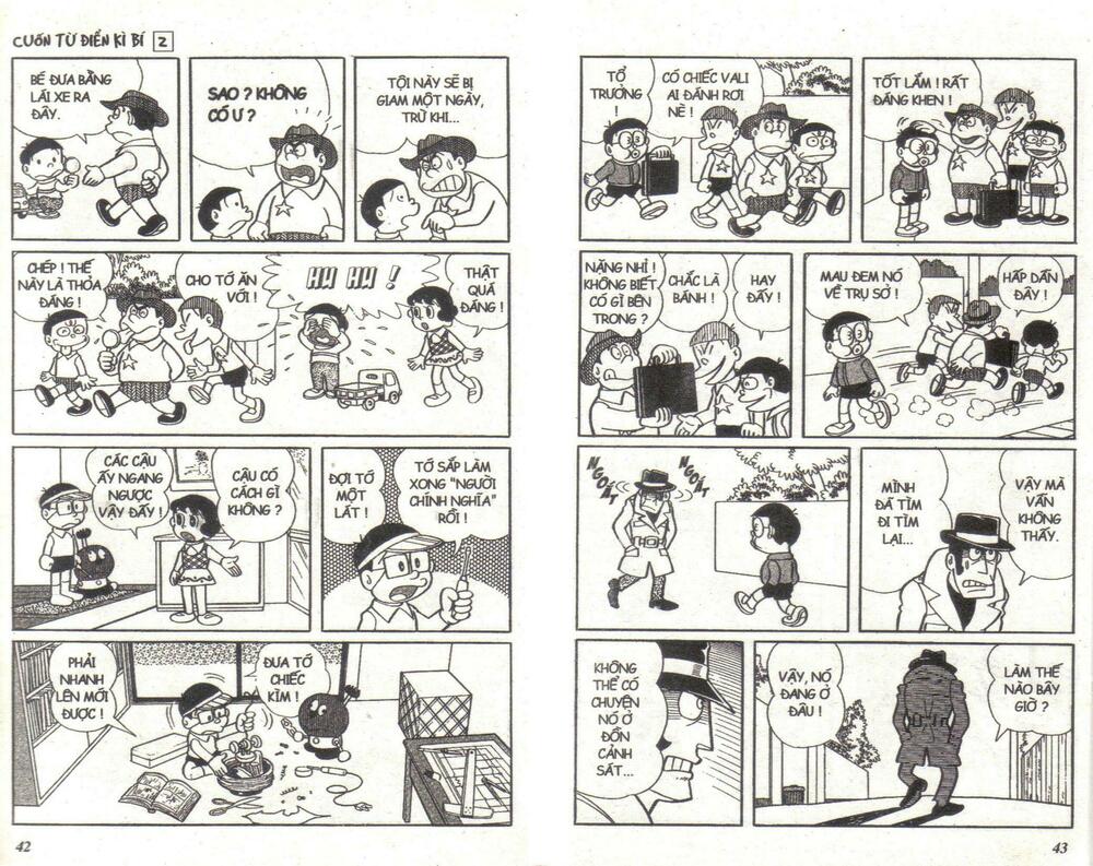 Chương 2 - Trang 21