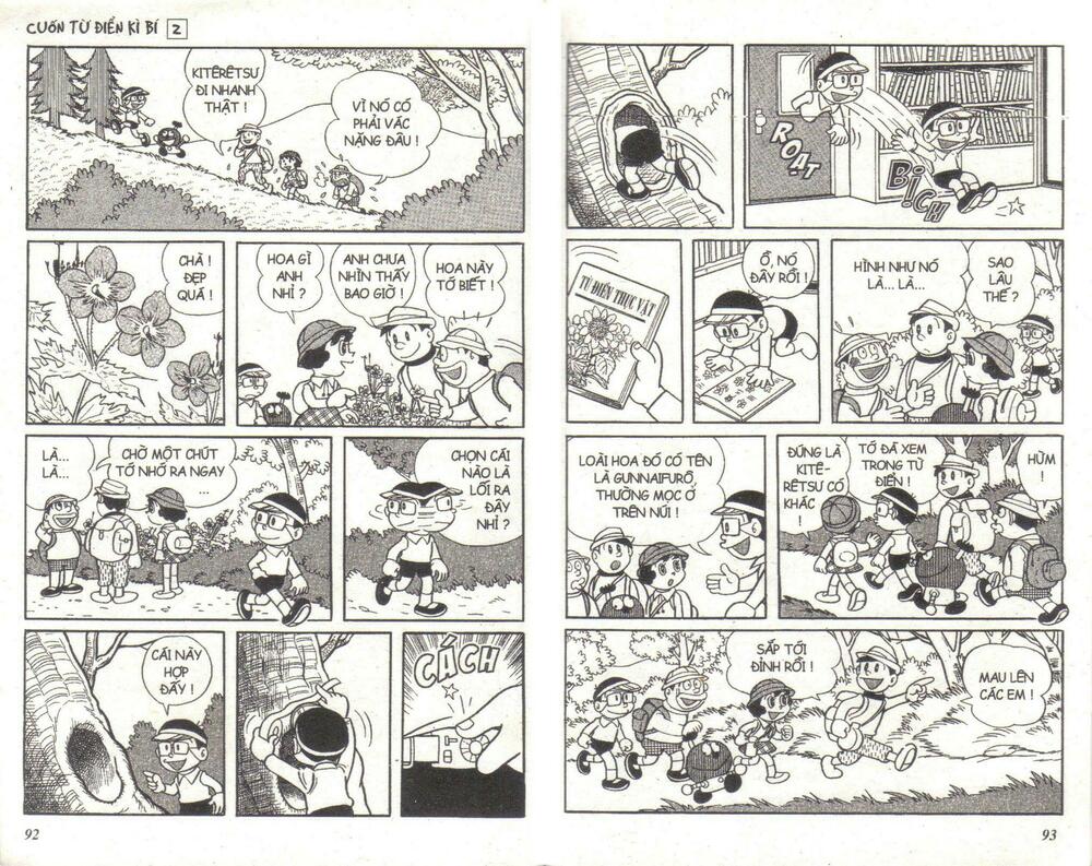 Chương 2 - Trang 45