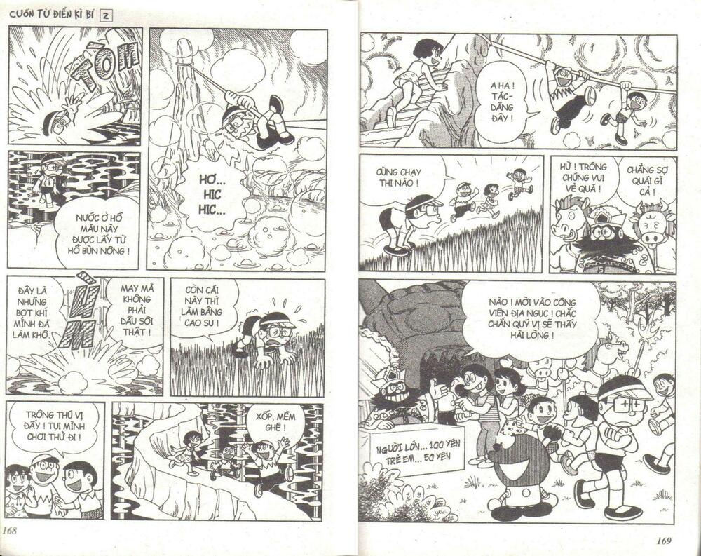 Chương 2 - Trang 82