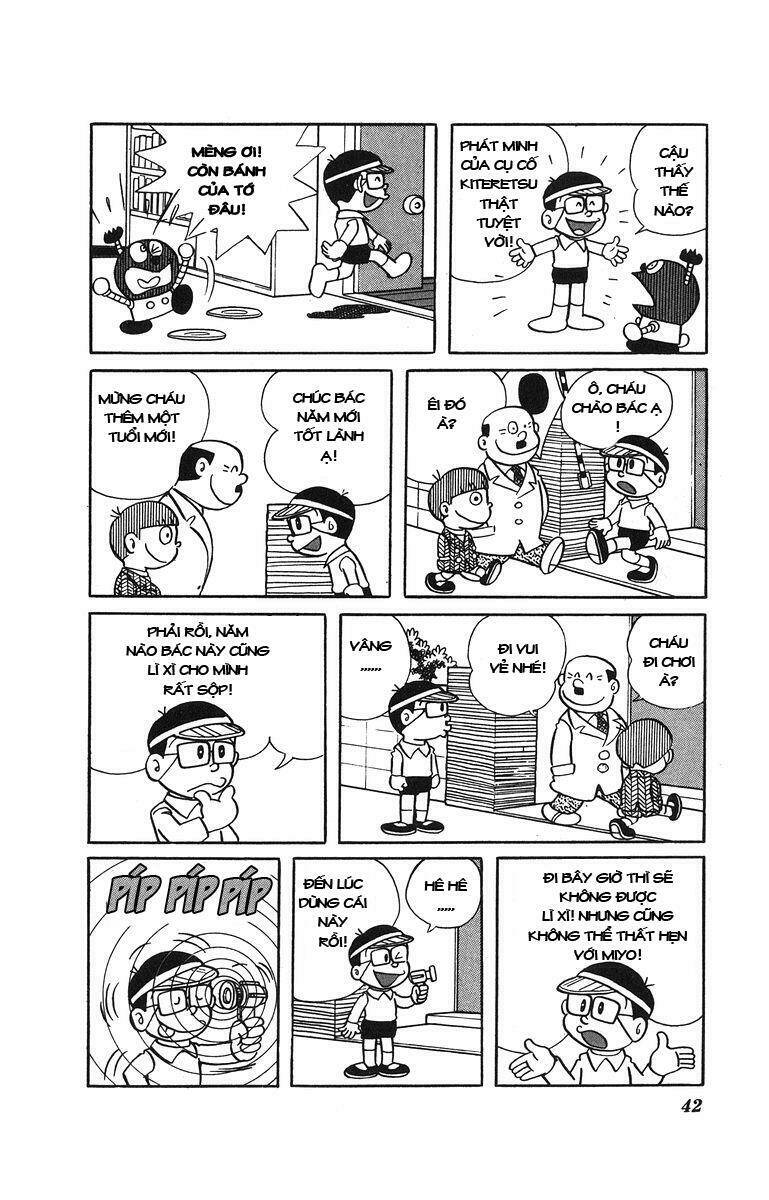 Chương 25 - Trang 5