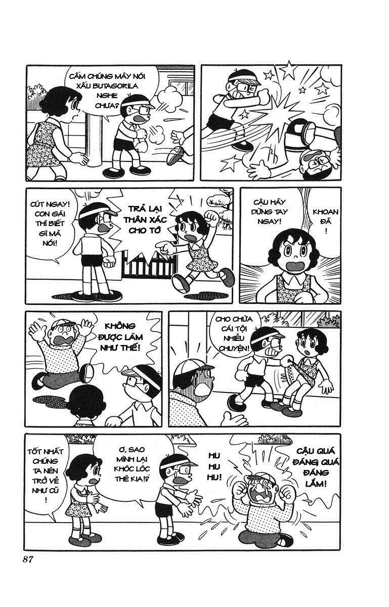 Chương 27 - Trang 15
