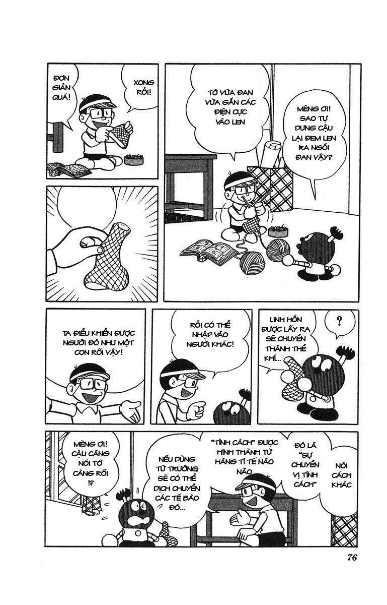 Chương 27 - Trang 4