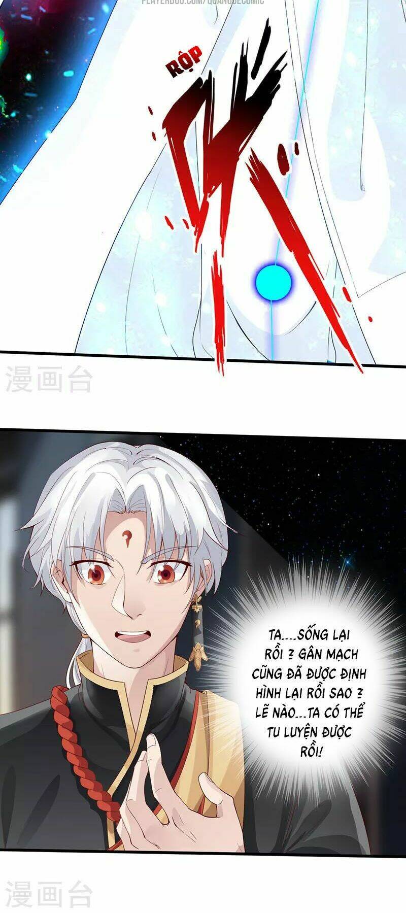 Trang 12
