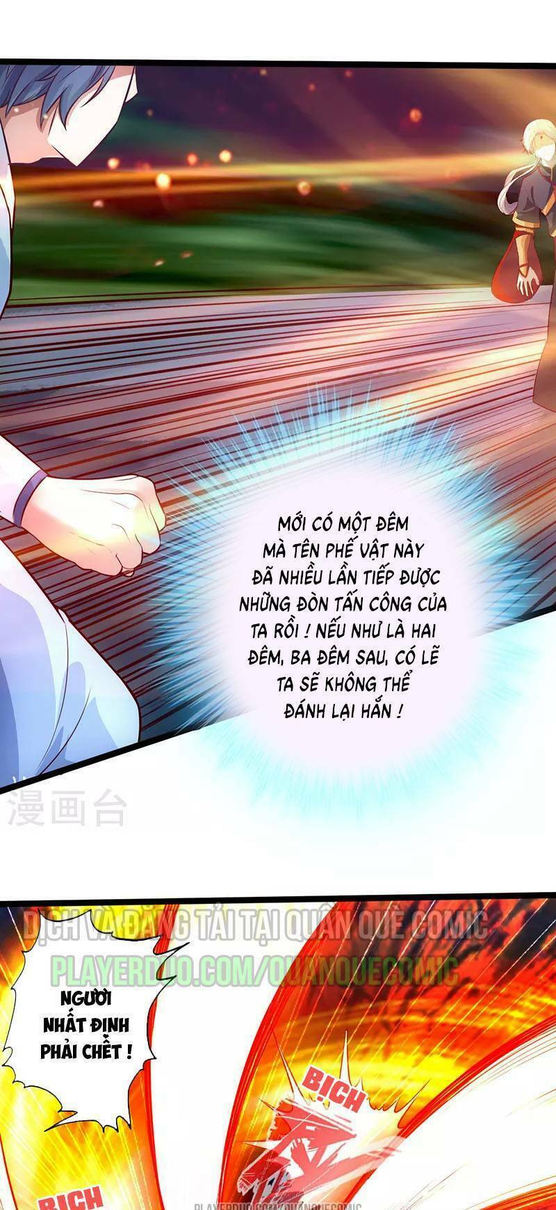 Trang 26