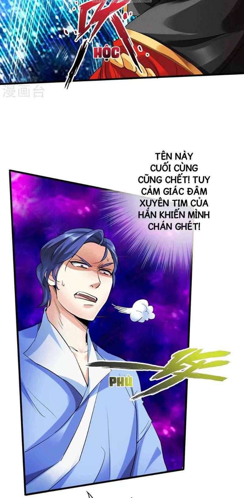 Trang 1