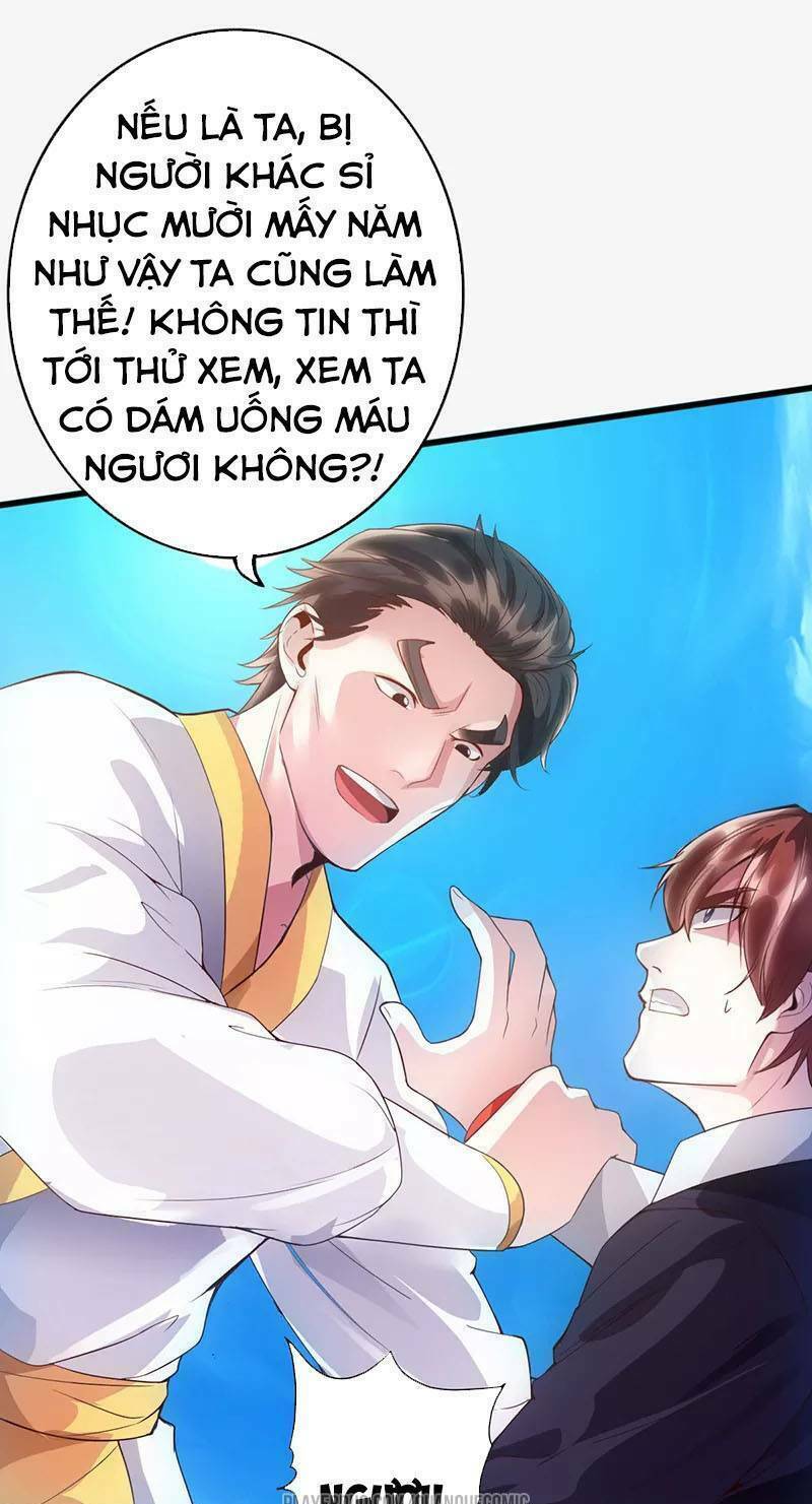 Trang 2