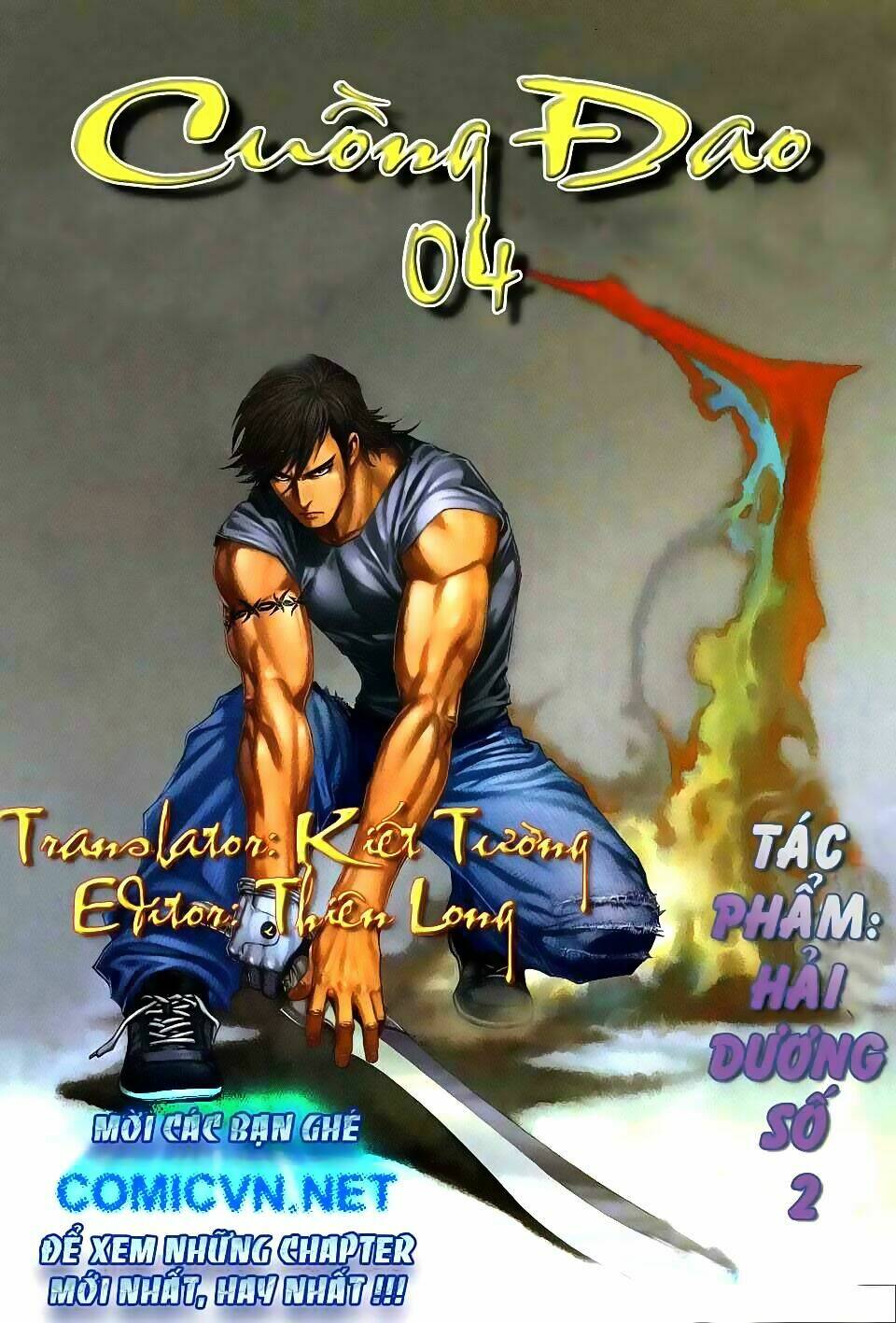 Chương 1 - Trang 1