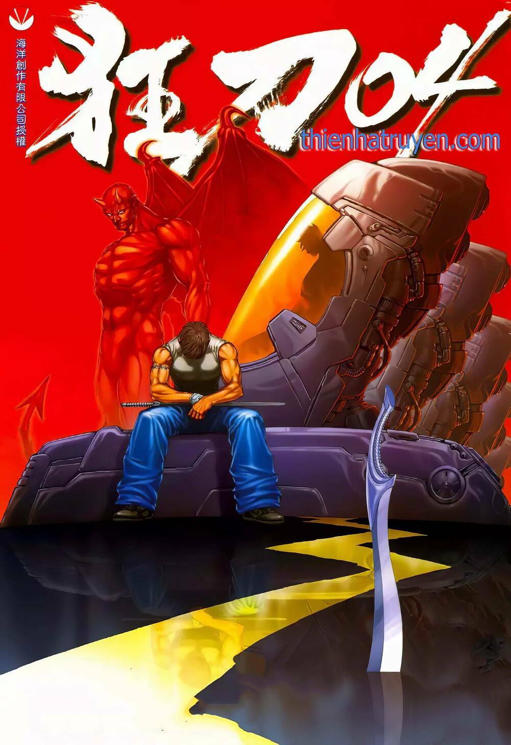 Chương 11 - Trang 1