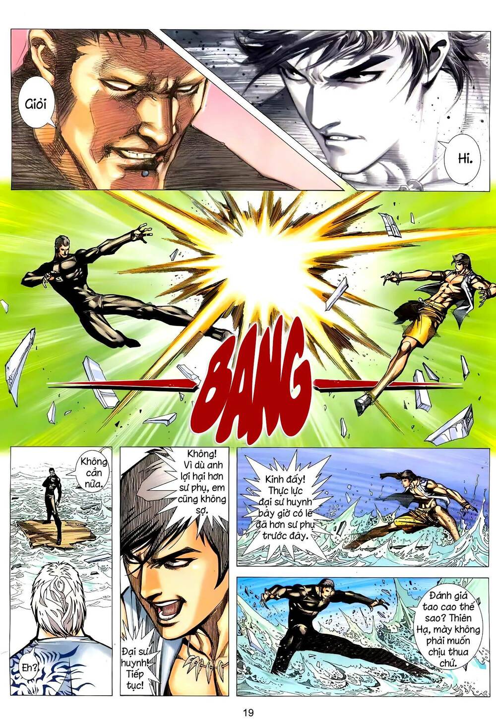 Chương 12 - Trang 3