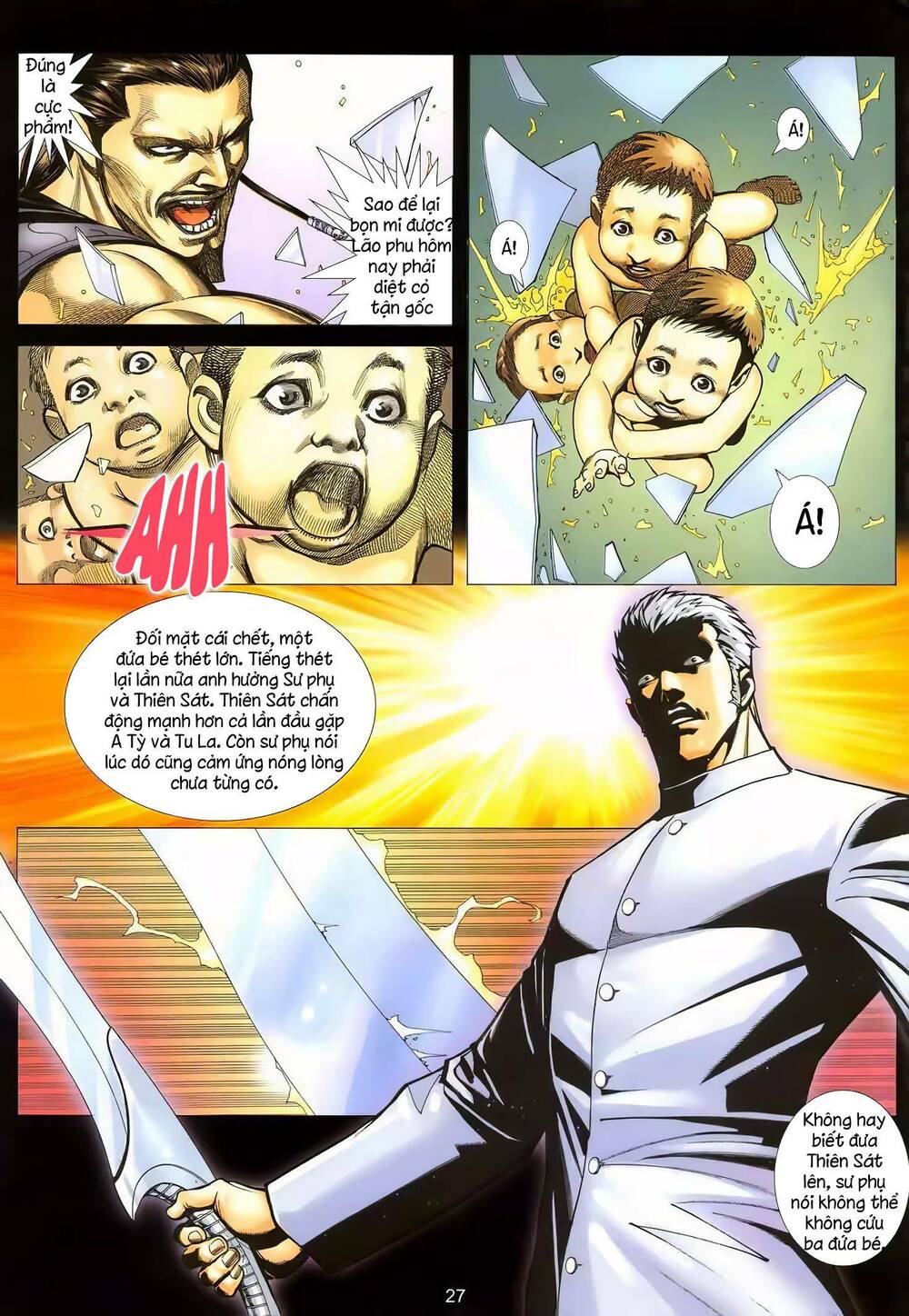 Trang 7