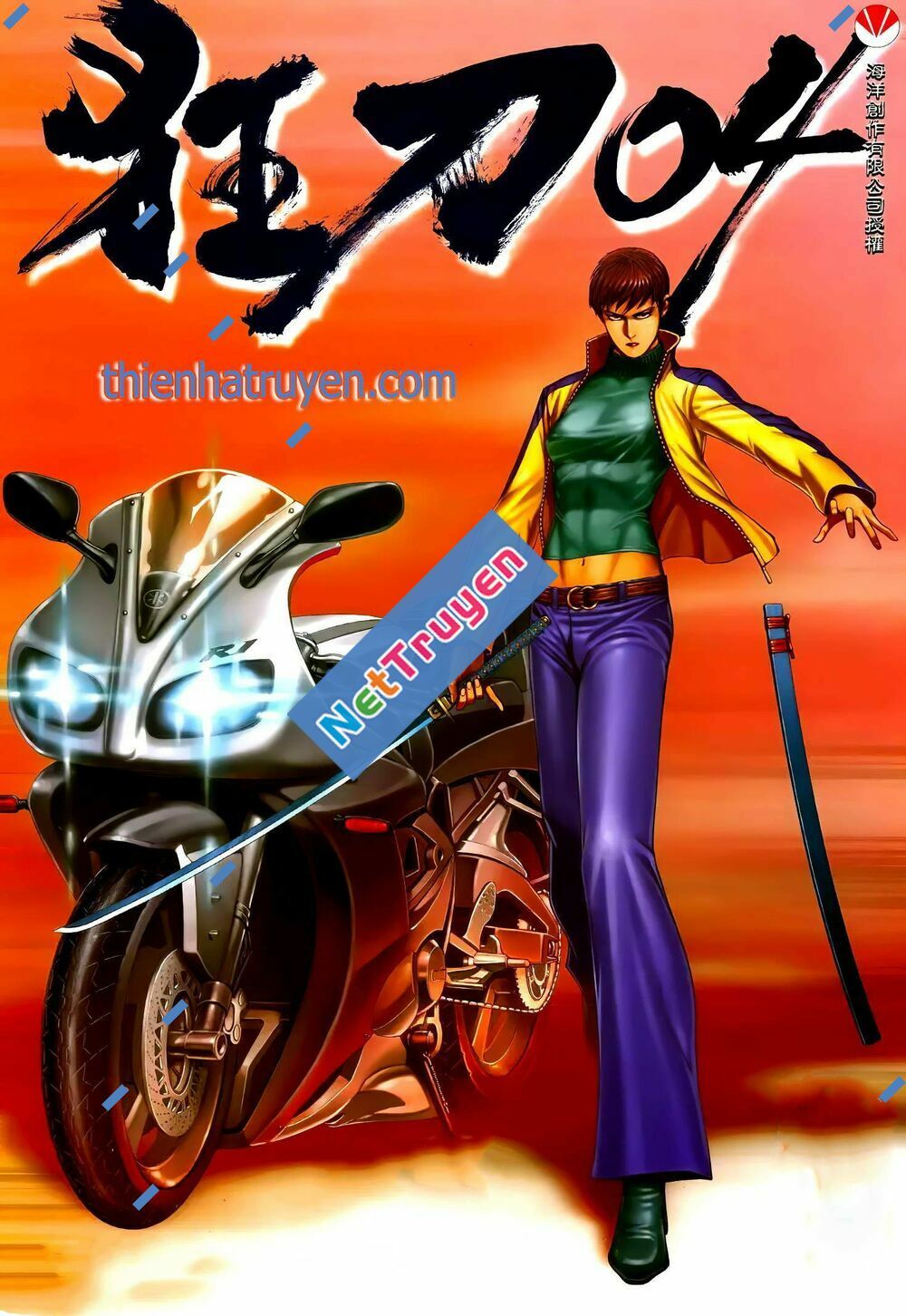 Chương 19 - Trang 1