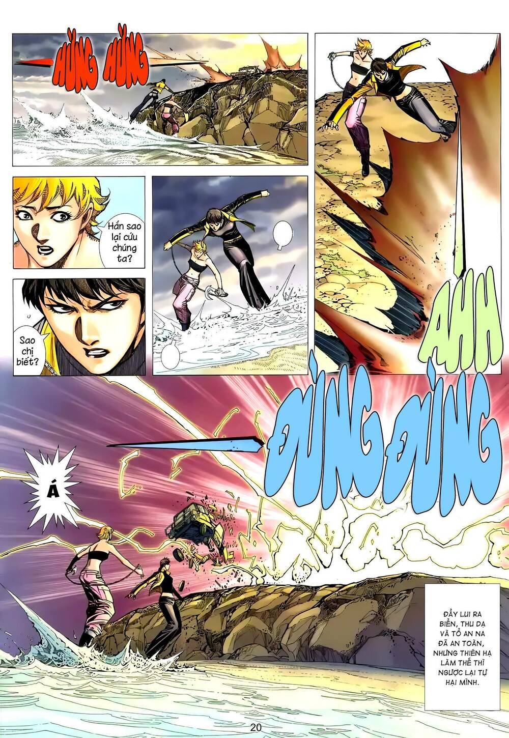 Chương 22 - Trang 5