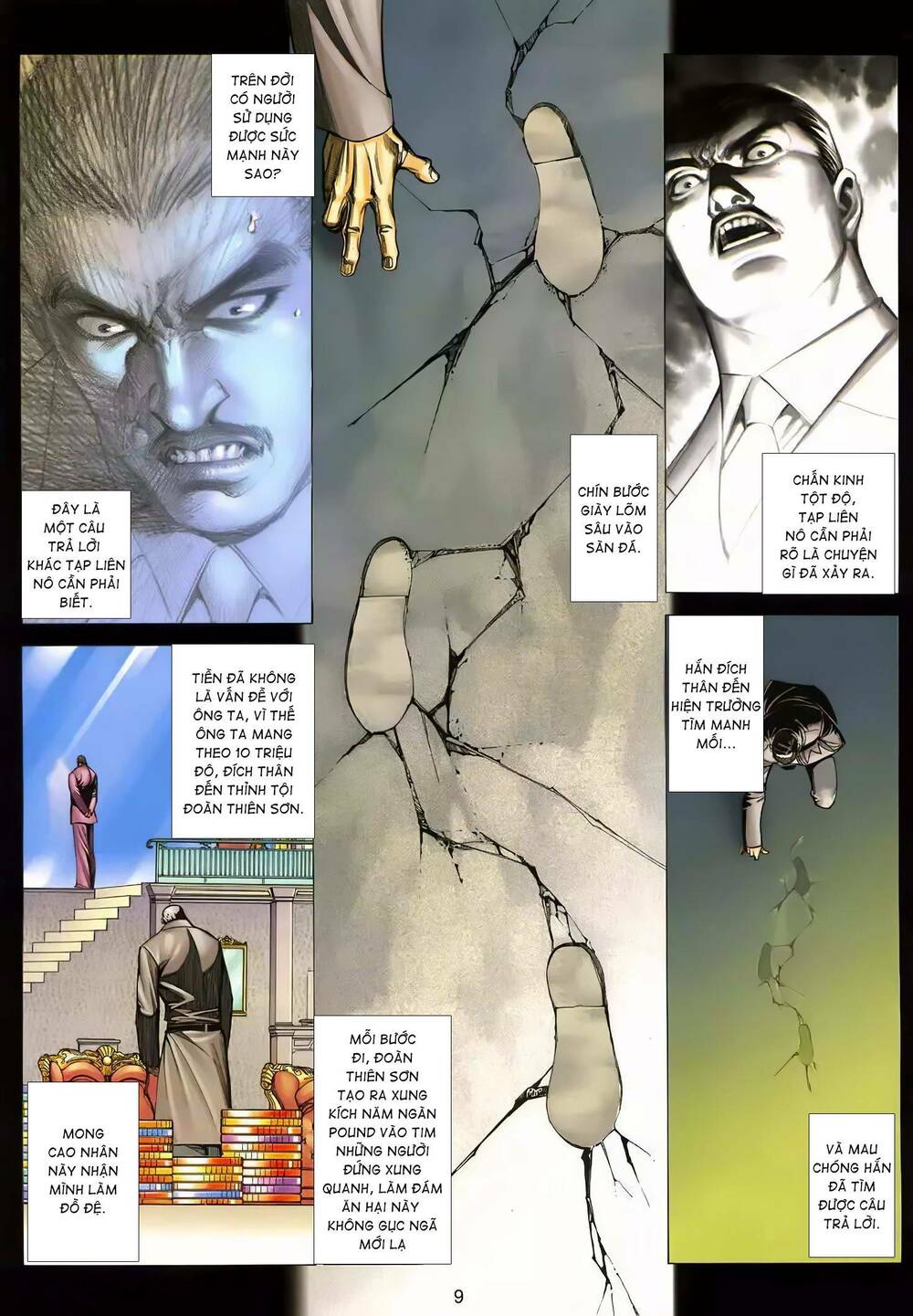 Trang 7