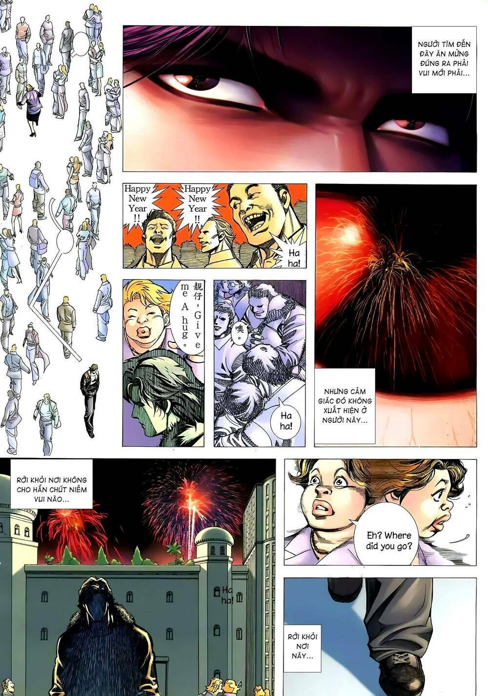 Trang 3