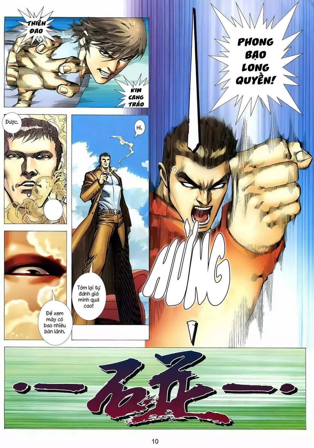 Trang 8