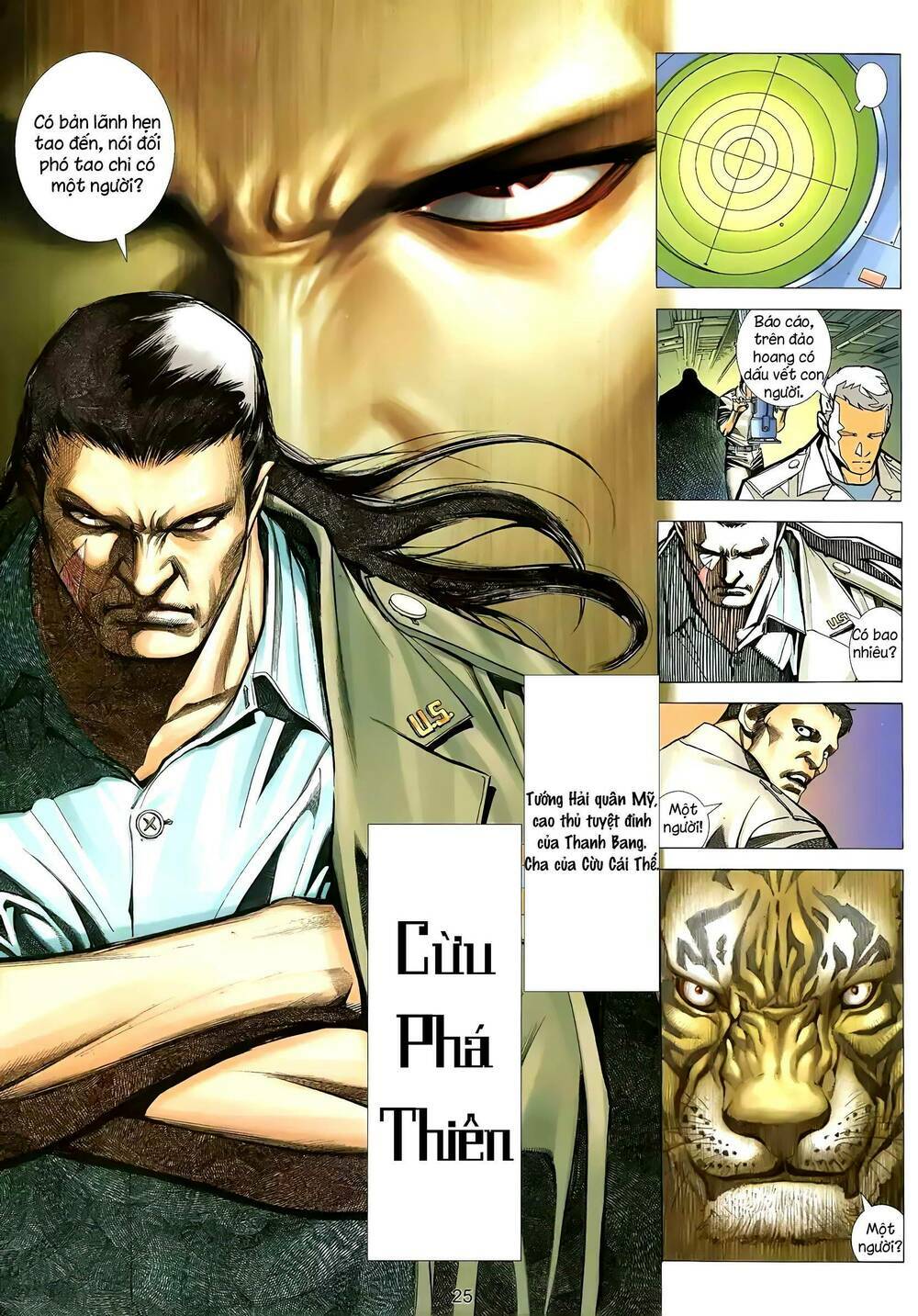 Trang 7