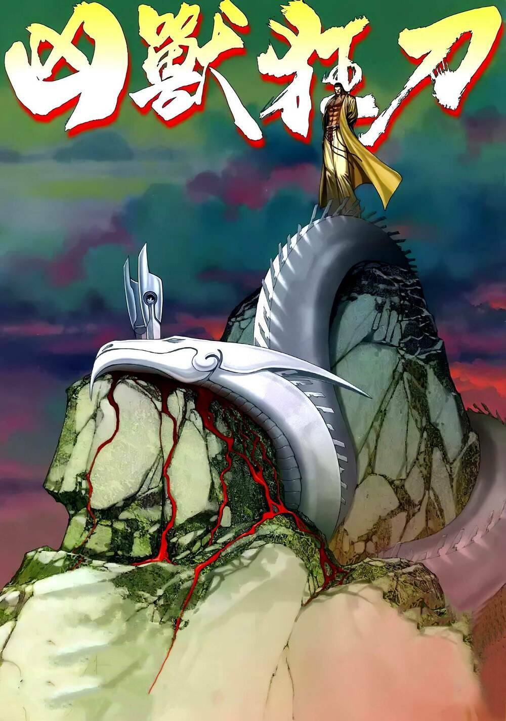 Chương 40 - Trang 1