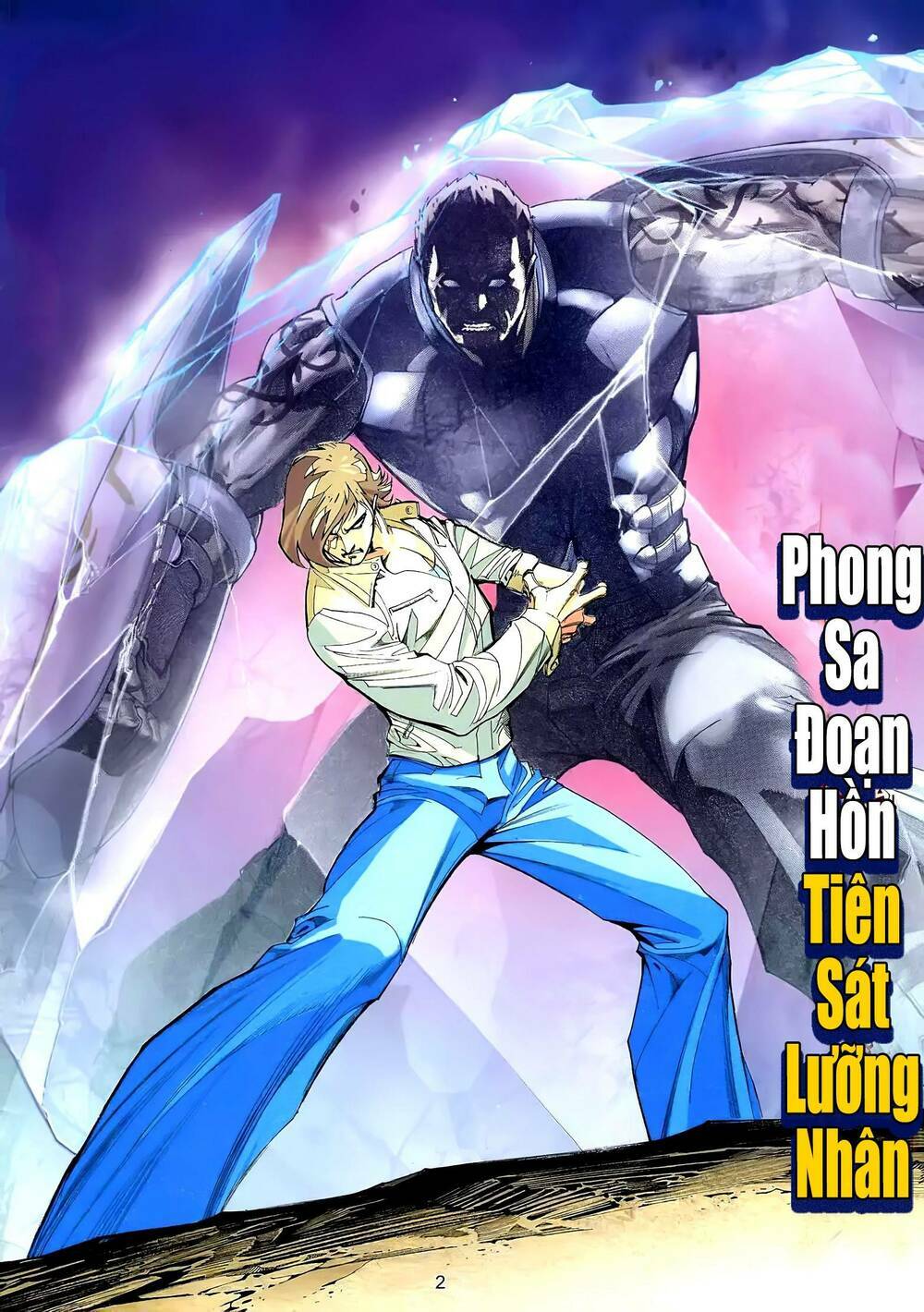 Trang 1