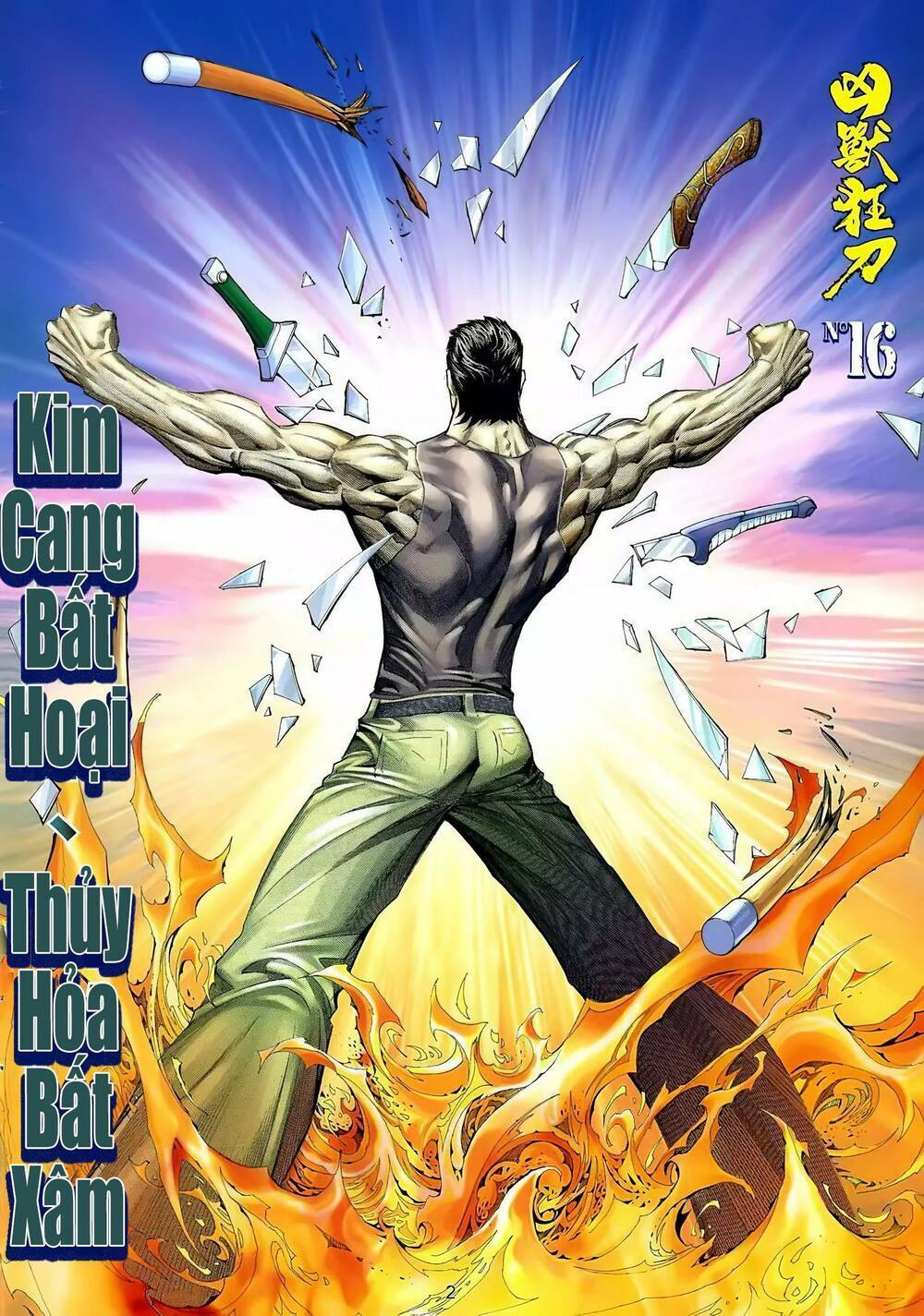 Trang 1