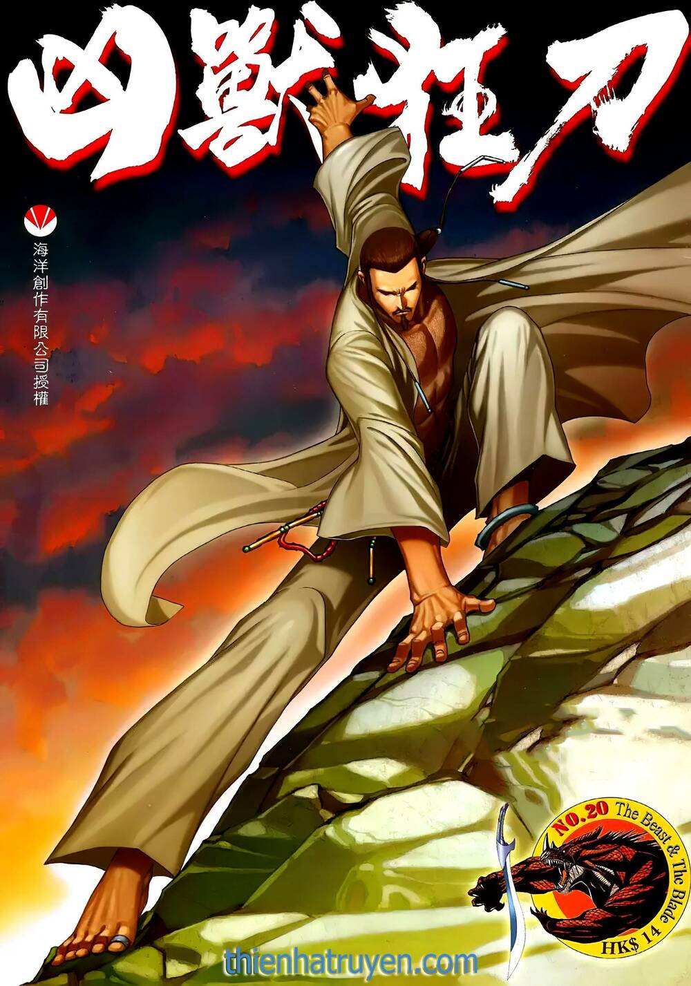 Chương 56 - Trang 1