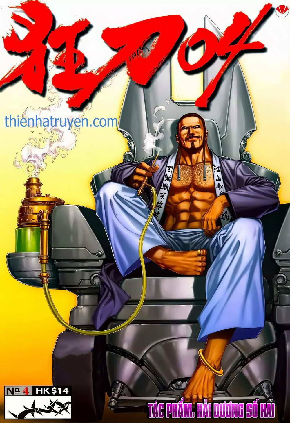 Chương 7 - Trang 1