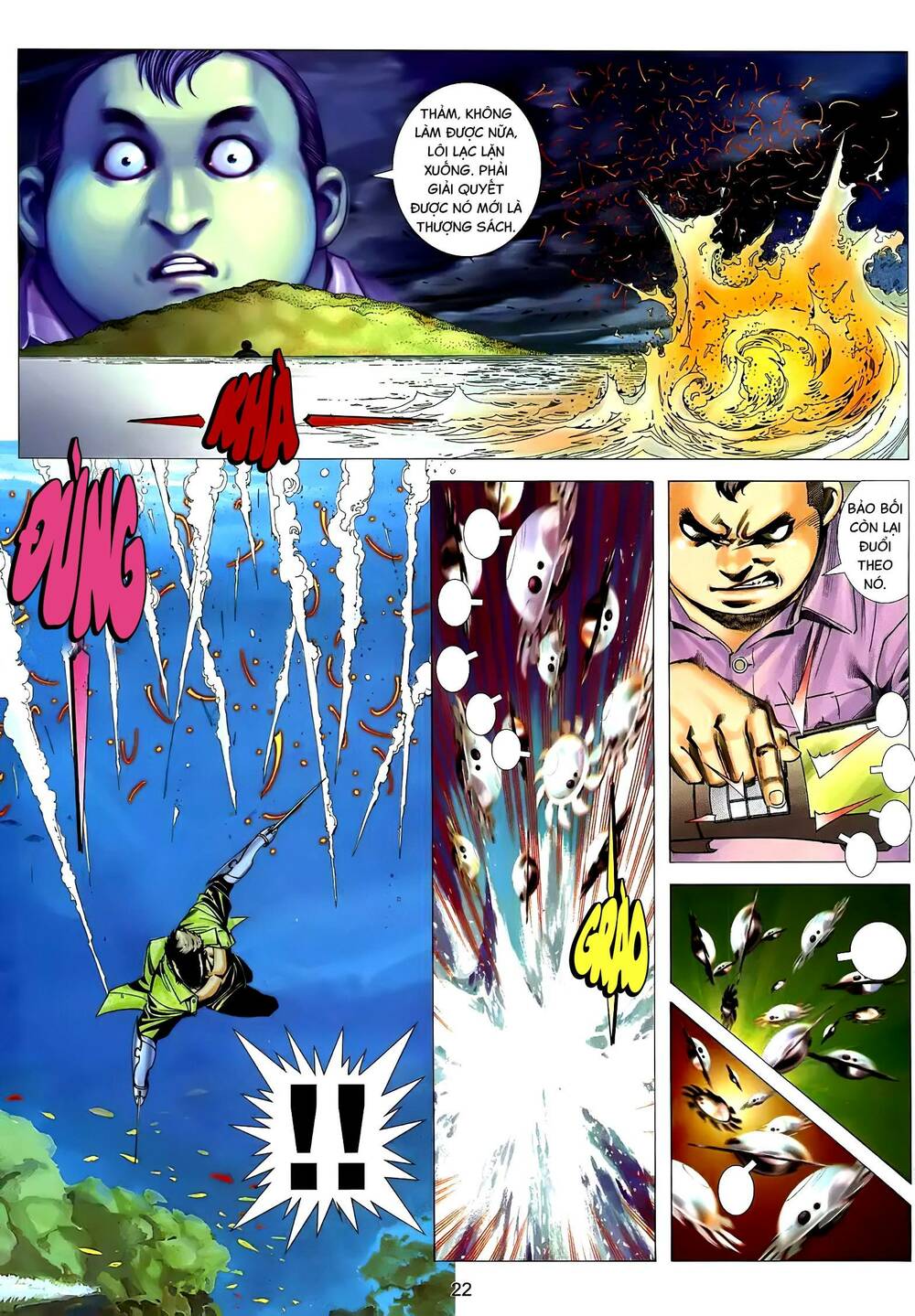 Trang 6