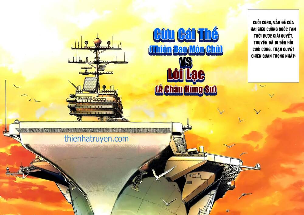 Chương 80 - Trang 15