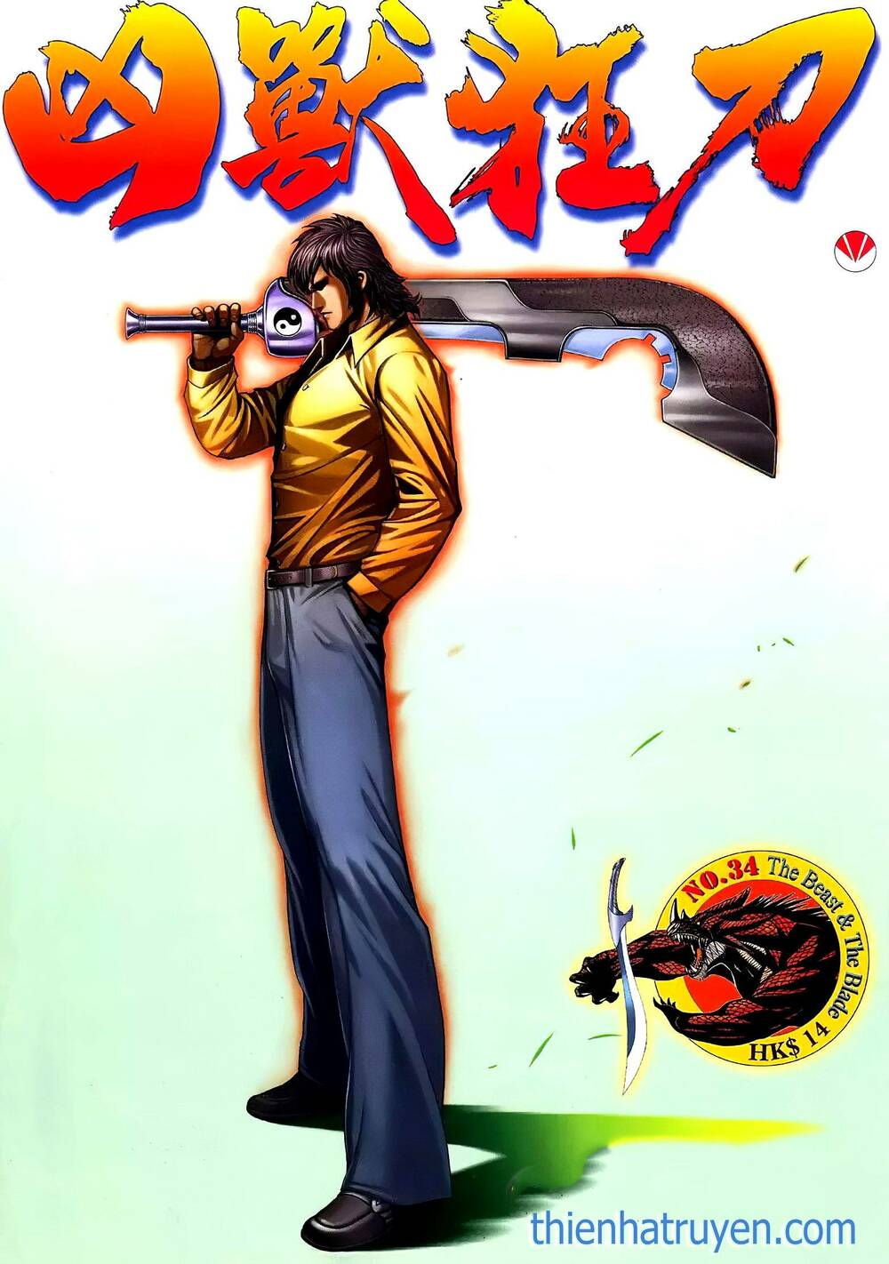 Chương 81 - Trang 1