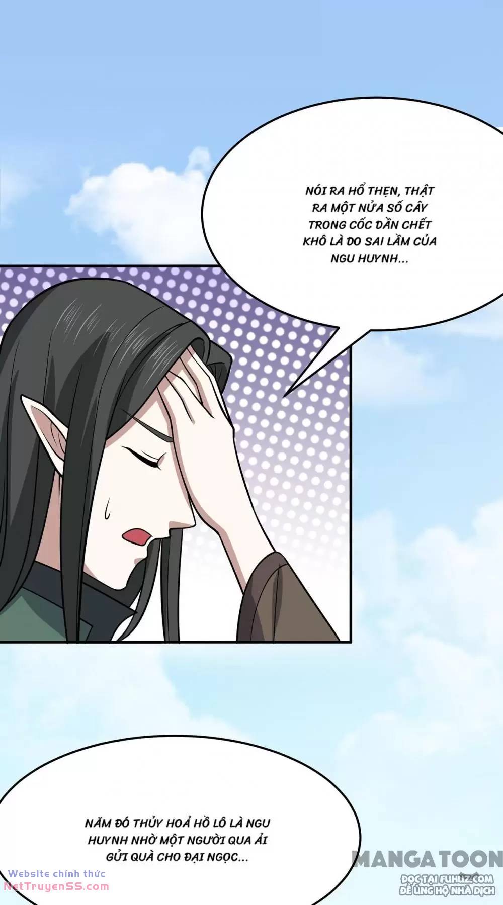 Chương 119 - Trang 17