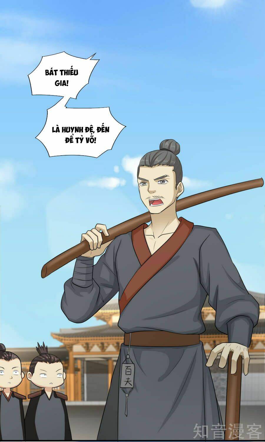 Chương 23 - Trang 2