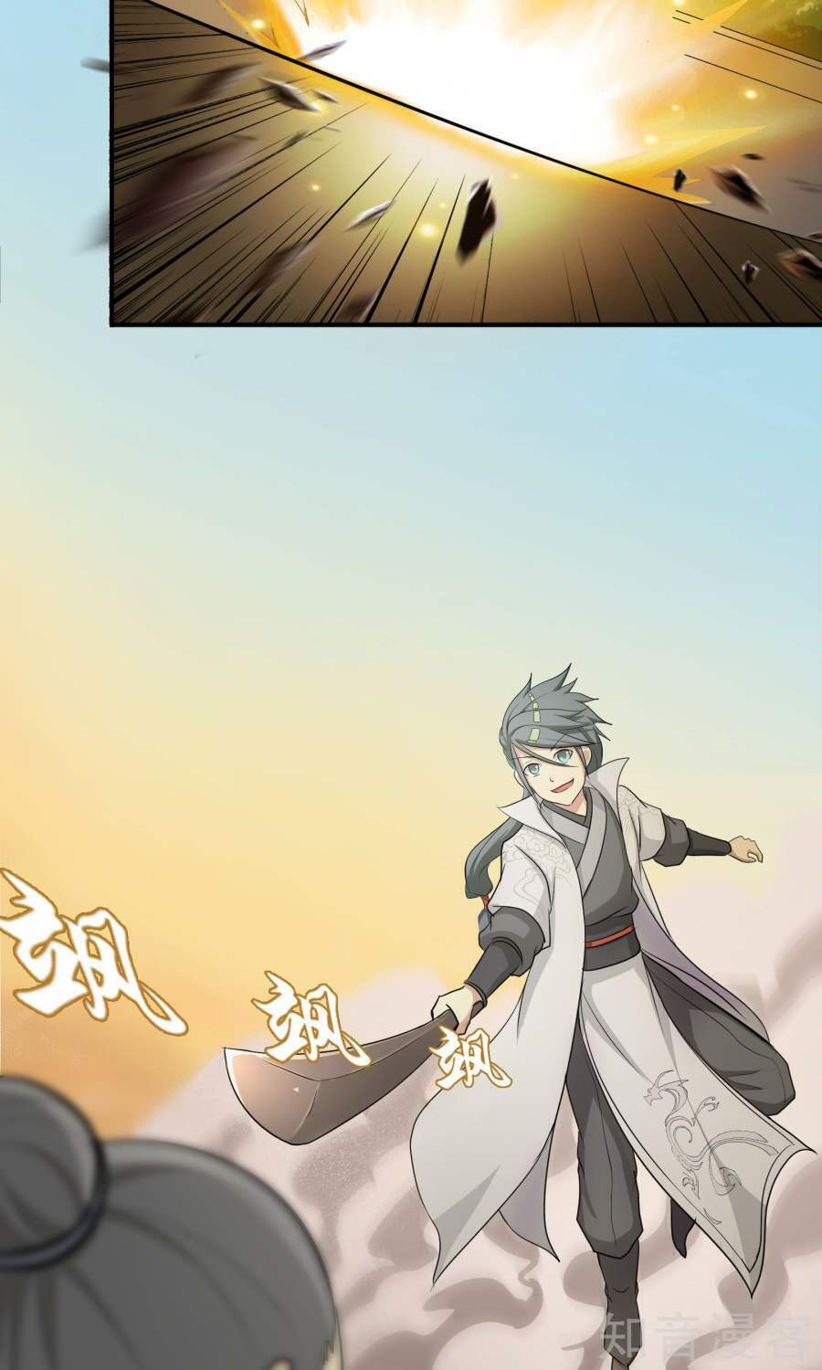 Chương 23 - Trang 24